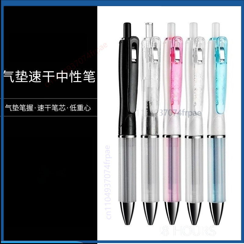 For ZEBRA JJZ49 Sarasa Dry Air - Zebra Pen Sarasa recension och pris