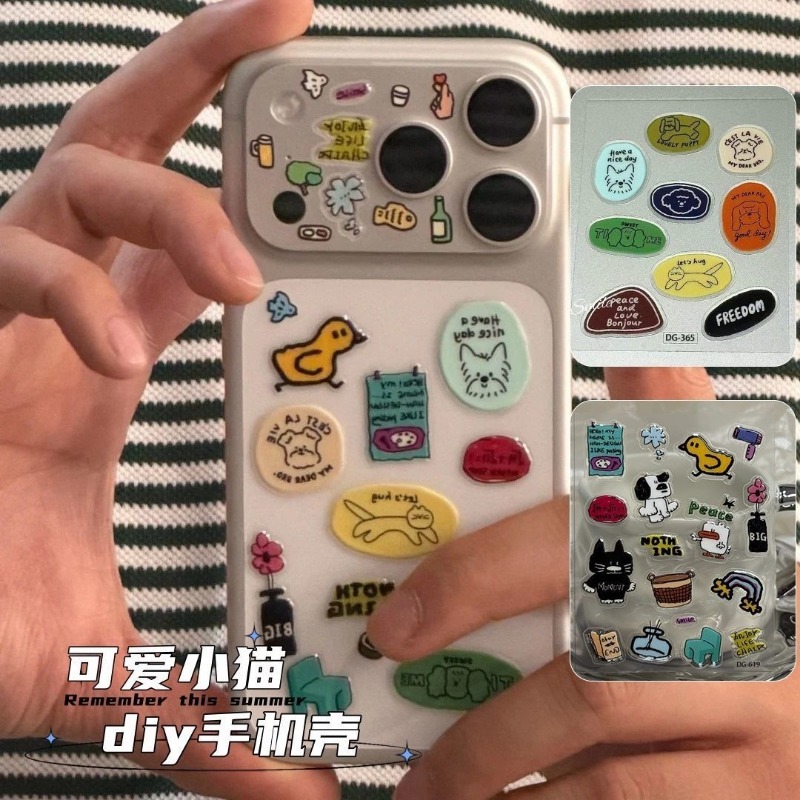Cute Cartoon Cat Dog 3D Transp - Resin Craft Material recension och pris